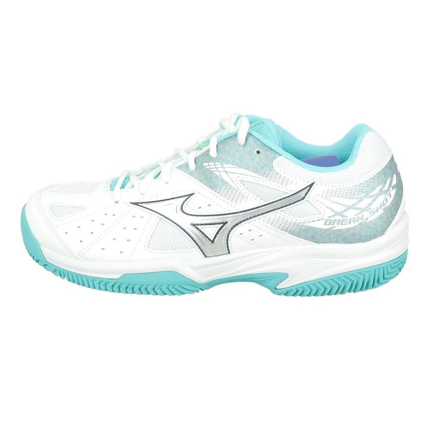 Mizuno homme break shot 2 cc blanc1300301_3 sur voshoes.com