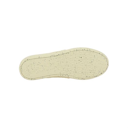 Armistice homme twill beige1419306_3 sur voshoes.com