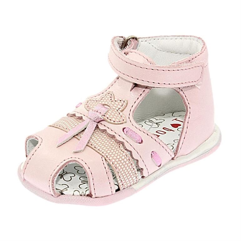 Bopy fille zamina rose1437801_2 sur voshoes.com