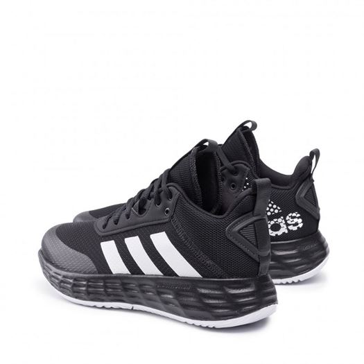 Adidas garcon own the game 2.0 jr 1847901_3 sur voshoes.com