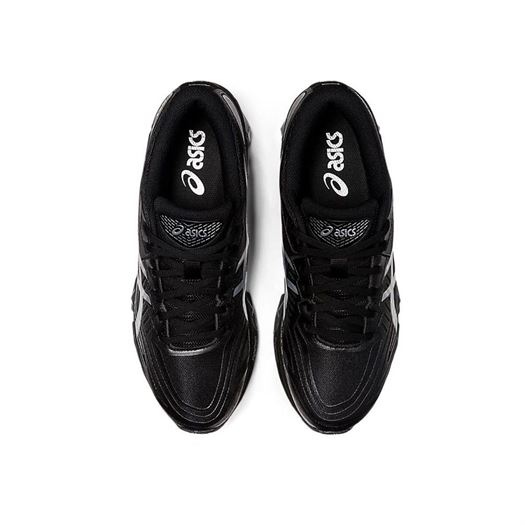 Asics homme gel quantum 360 7 noir1946508_4 sur voshoes.com