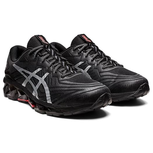 Asics garcon gel quantum 360 7 lite sh 1946601_2 sur voshoes.com