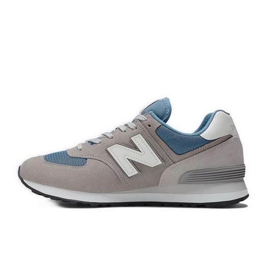 New balance femme ml574 gris1992701_3 sur voshoes.com