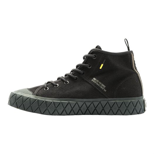 Palladium homme palla ace mid supply noir2118001_4 sur voshoes.com