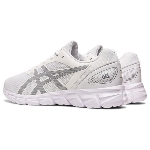 Asics homme gel quantum lyte 2 blanc2134701_4 sur voshoes.com