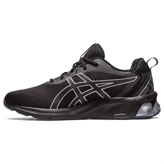 Asics homme gel quantum 90 4 noir2136102_3 sur voshoes.com