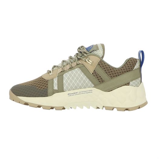 Timberland homme solar wave lt low lt beige2180301_3 sur voshoes.com