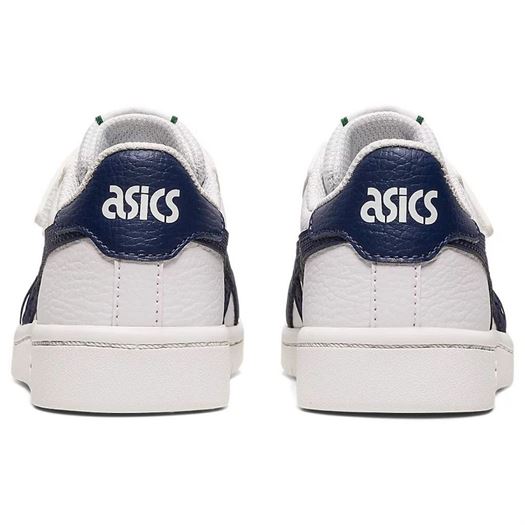 Asics garcon japan s ps blanc2232501_4 sur voshoes.com