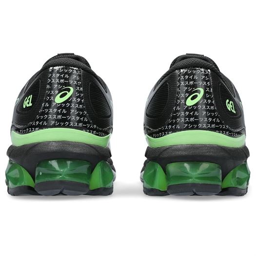 Asics homme gel quantum 360 7 noir2235301_4 sur voshoes.com