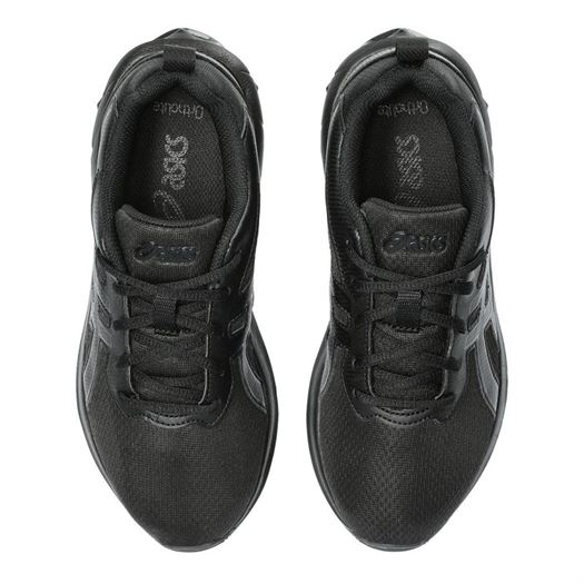 Asics garcon gel quantum 90 4 gs noir2235402_5 sur voshoes.com