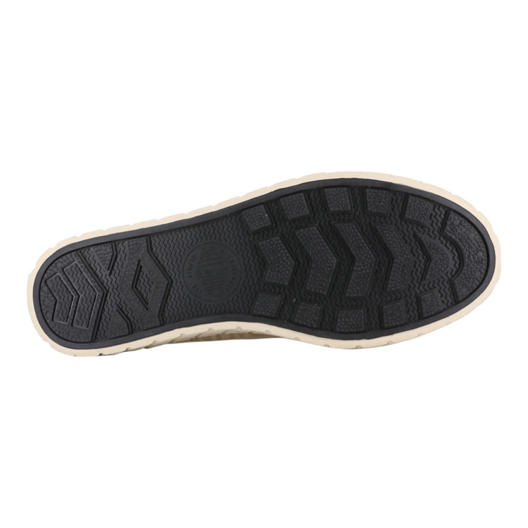Palladium homme palla ace lo surplus beige2614102_6 sur voshoes.com